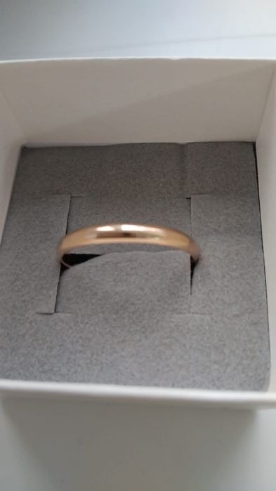 Обручальное кольцо