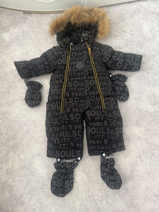 Комбинезон зимний