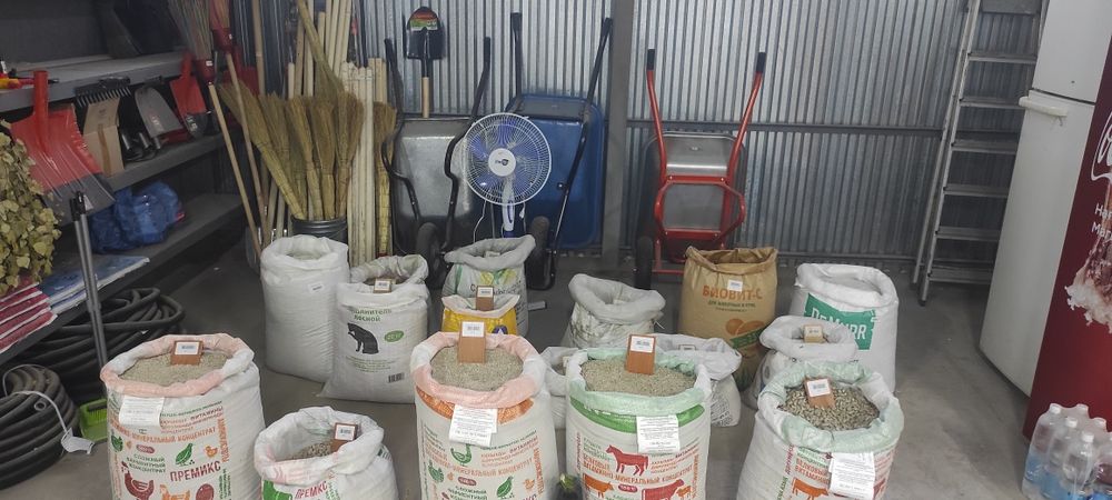 Корма для животных в Темиртау