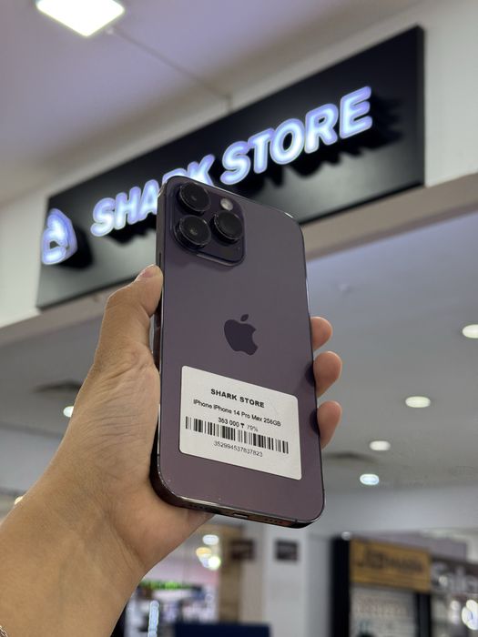 iphone 14 proax Shark Store