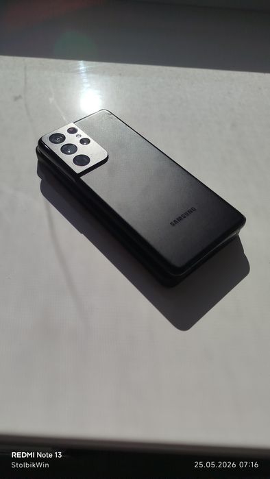 Samsung galaxy s21 ultra