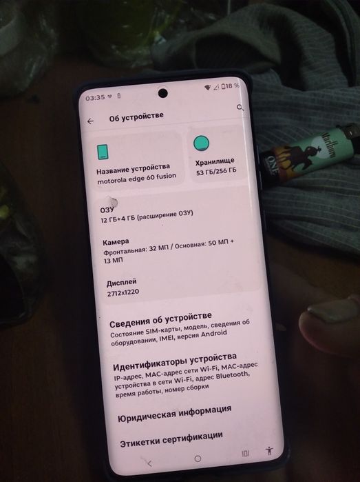 Продам мощный игровой смартфон либо обмен