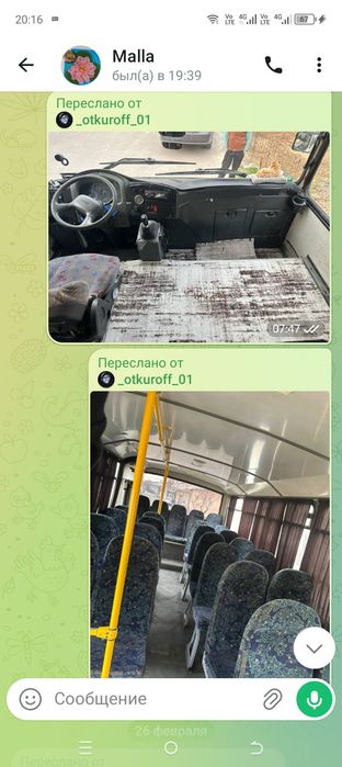 Исузу кузов сиденья лари полни салон жихозлари Билан сотилади срочни