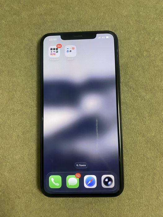 Iphone 11 PRO MAX 256 Gb