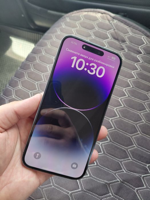 IPhone 14 pro max