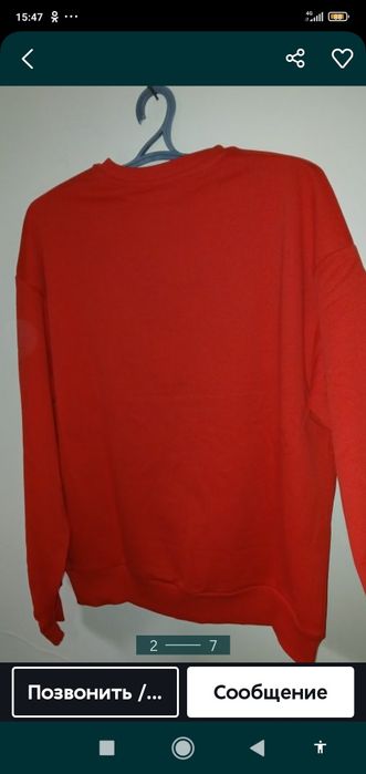 Срочно продаются новый фирменный свитшопы