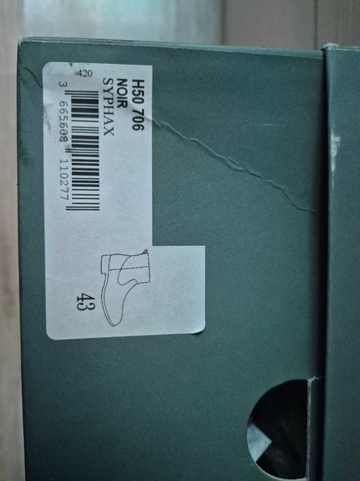 Мъжки черни ботуши 43 номер