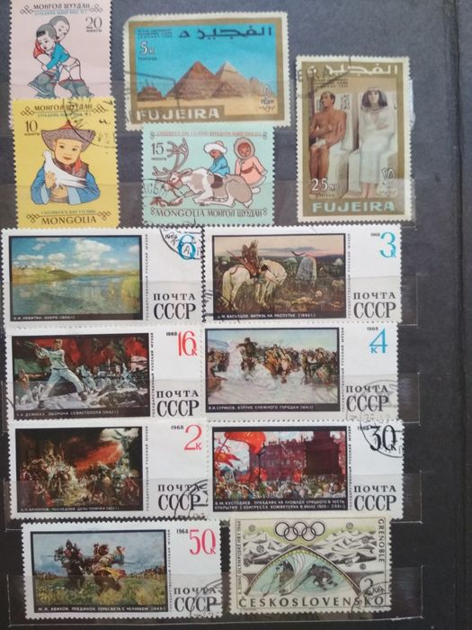 Продаются Марки !