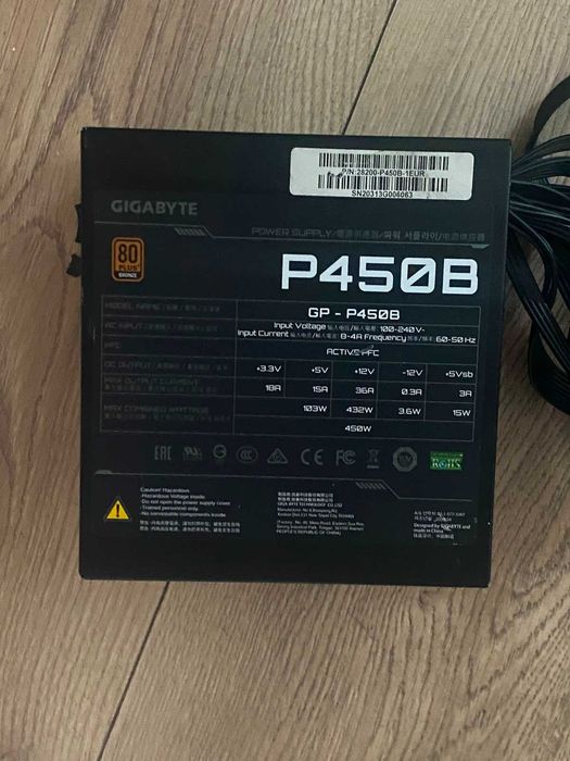 Sursa PSU Gigabyte P450B 80 PLUS® Bronze 450W