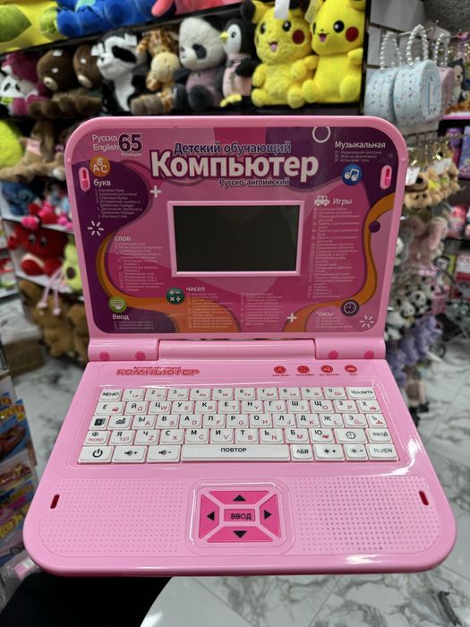 Детский обучающий Компьютер  Русско-английский 130  функции Castrum T