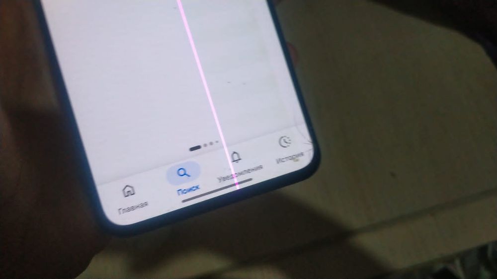 Relame gt neo 5 игровой телфон