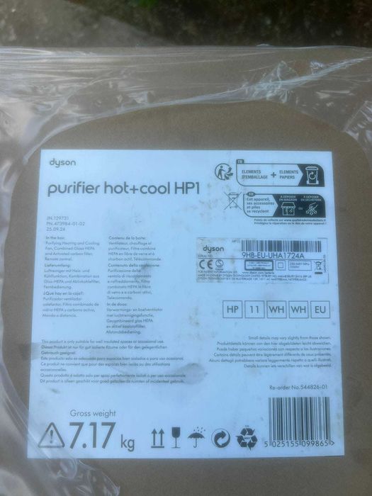 Purificator hot+cool HP 1