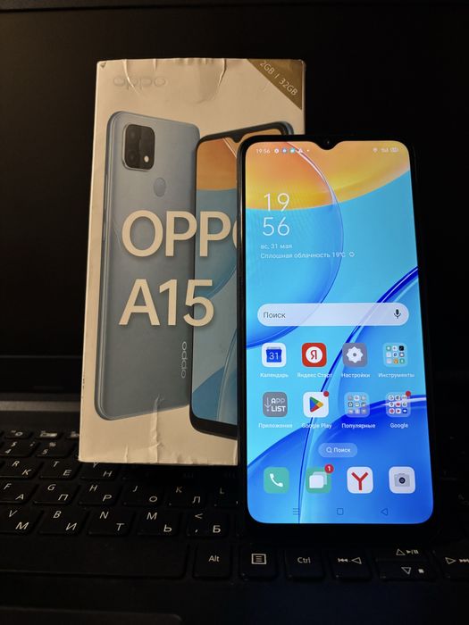 Продам Орро А15 4g