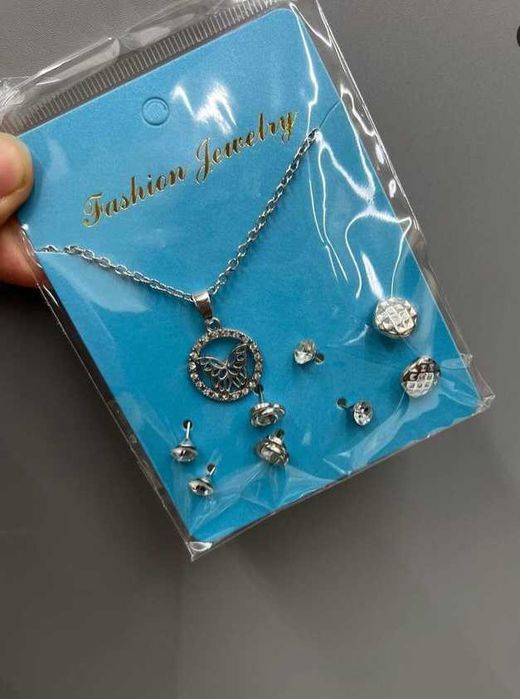 Укралегия на шею и уши