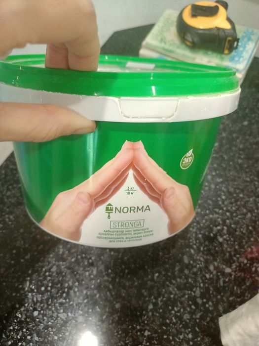 Продам флягу б.у и стулья крепкие