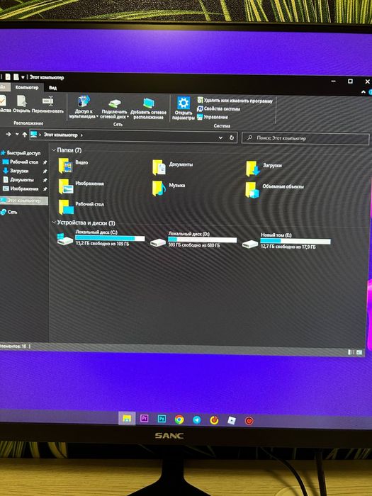 Продам компьютер