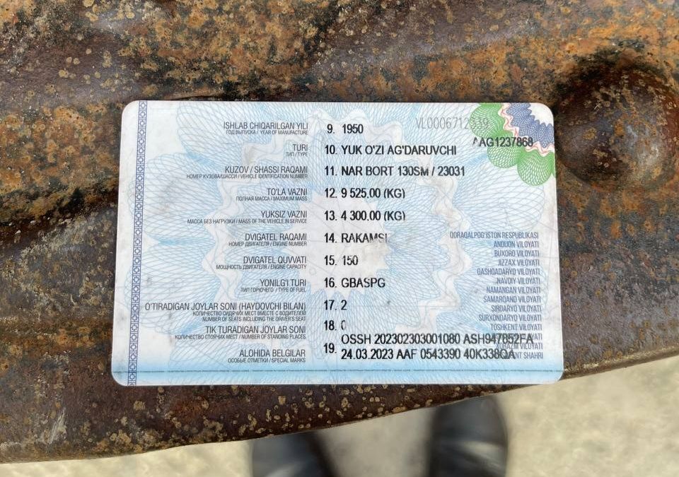 "Zil 130" 1950 yil sotiladi