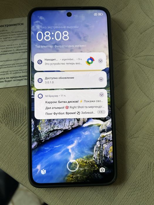 Redmi Note 15 pro 256