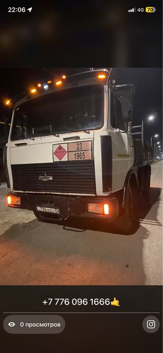 Манипулятор кран