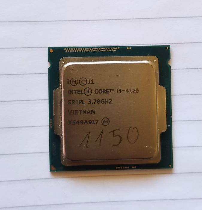 Процесори различни Intel 7 броя