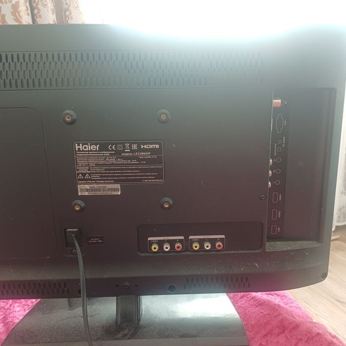 Продам телевизор!