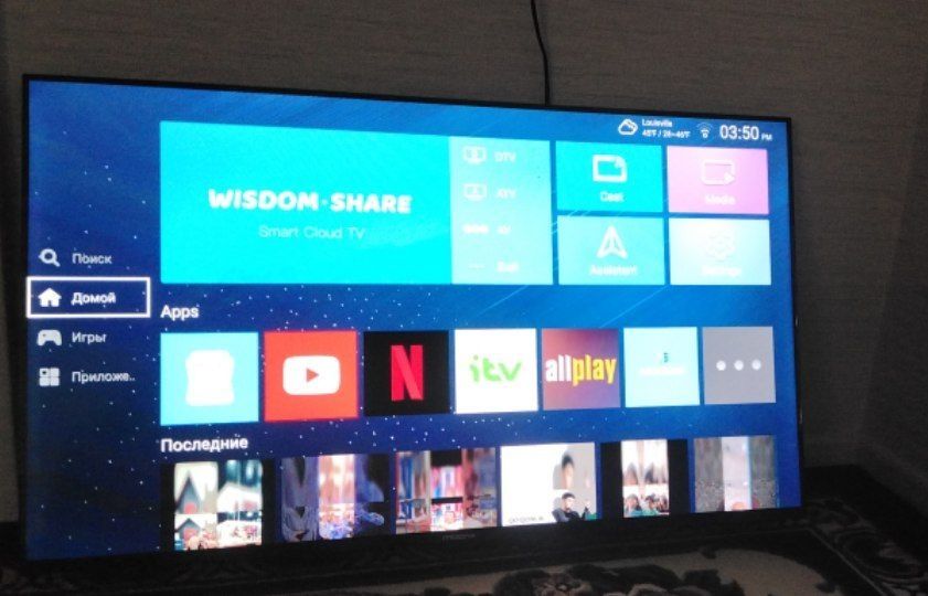 43 lik telvizor smart