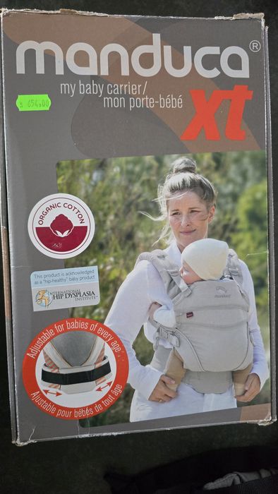Marsupiu Manduca xt