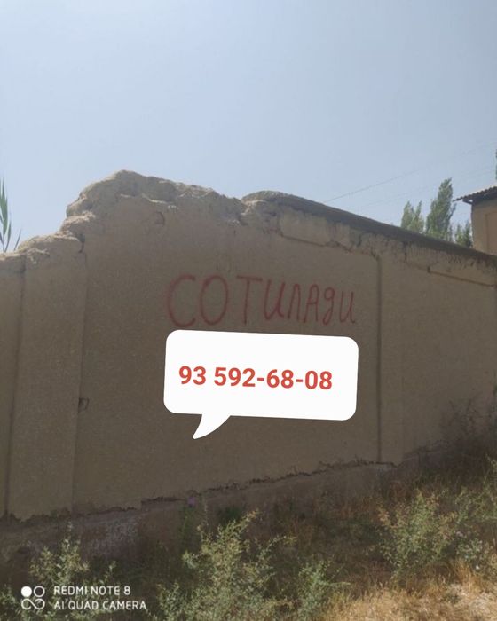 Nazarbek Namangan mahalla 6 sotix yer
