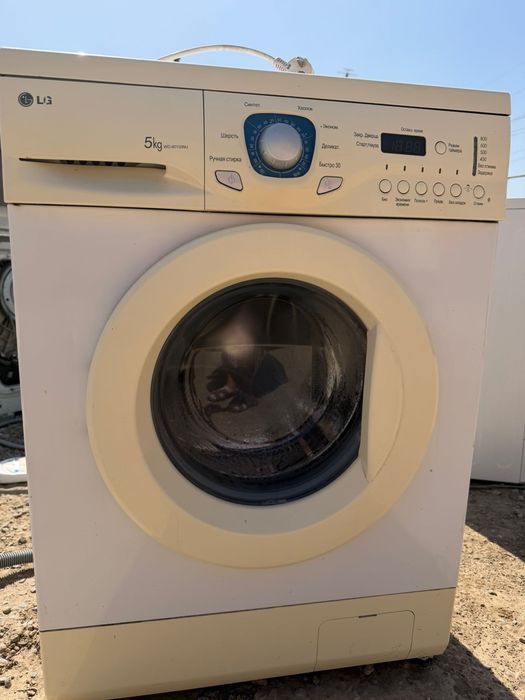 Стиральная машина LG 5kg