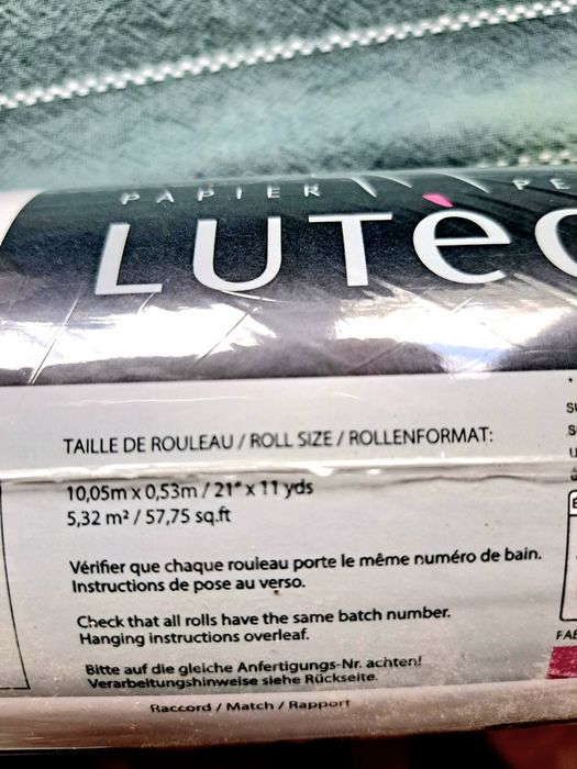 Винилови тапети 15 лв. за брой