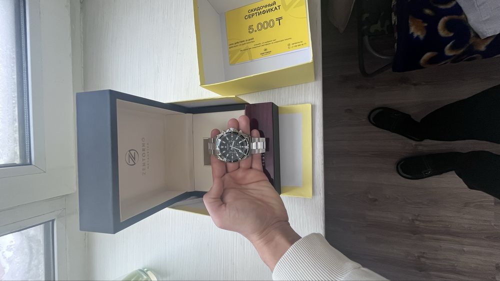 Сағат Zentorno..