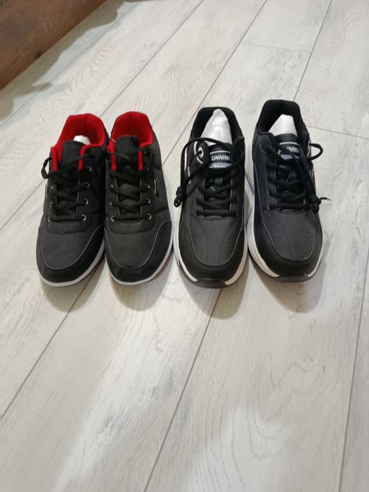 65 лева двата чифта!