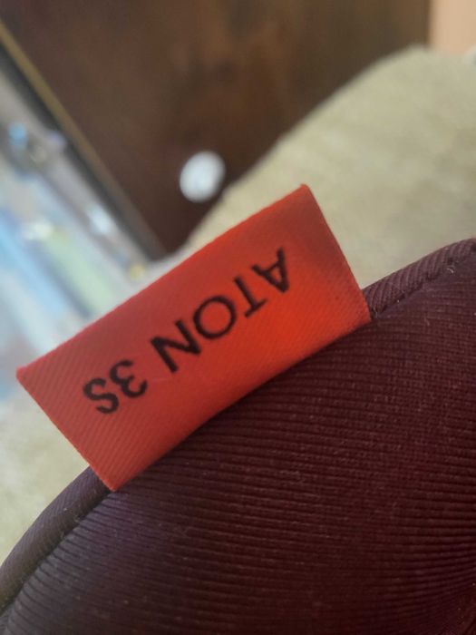 Стол кошница за кола Cybex Aton 3S 0 - 13кг с гюрук