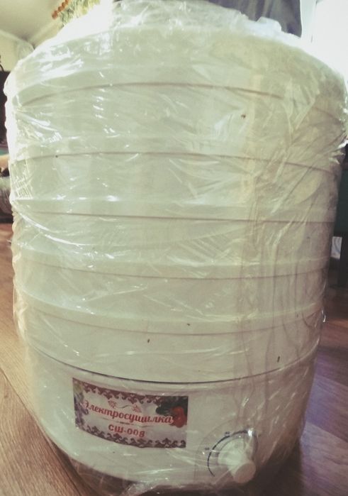 Электросушилка бытовая