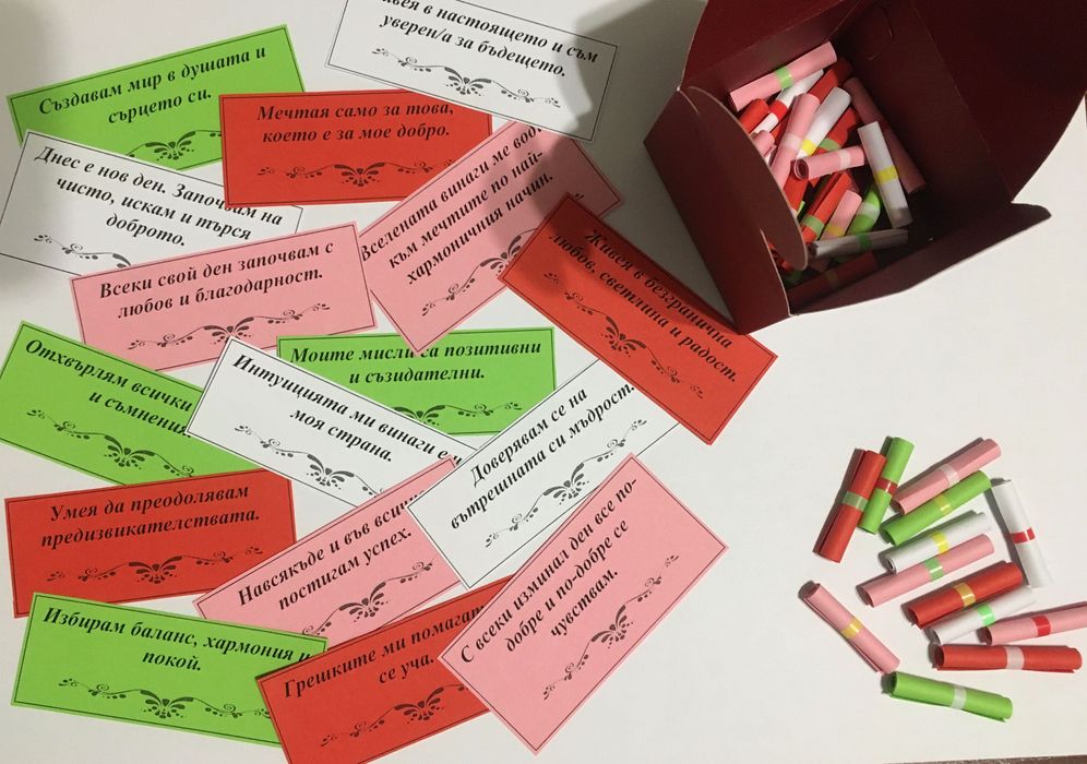 Мини подарък - 52 мотивиращи мисли в луксозна кутийка