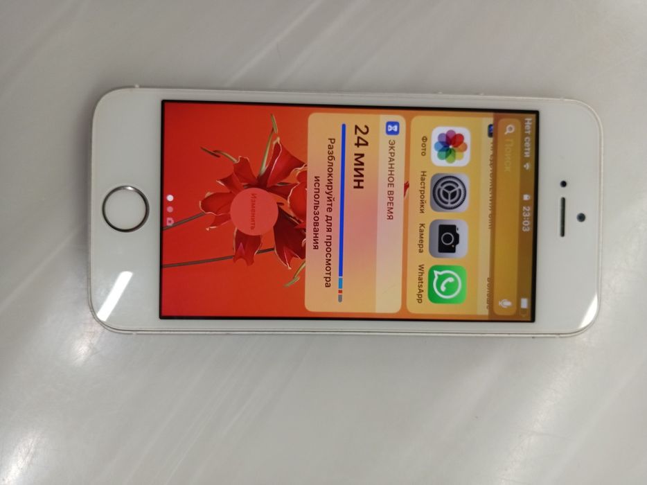 IPhone 5s. Айфон 5s.
