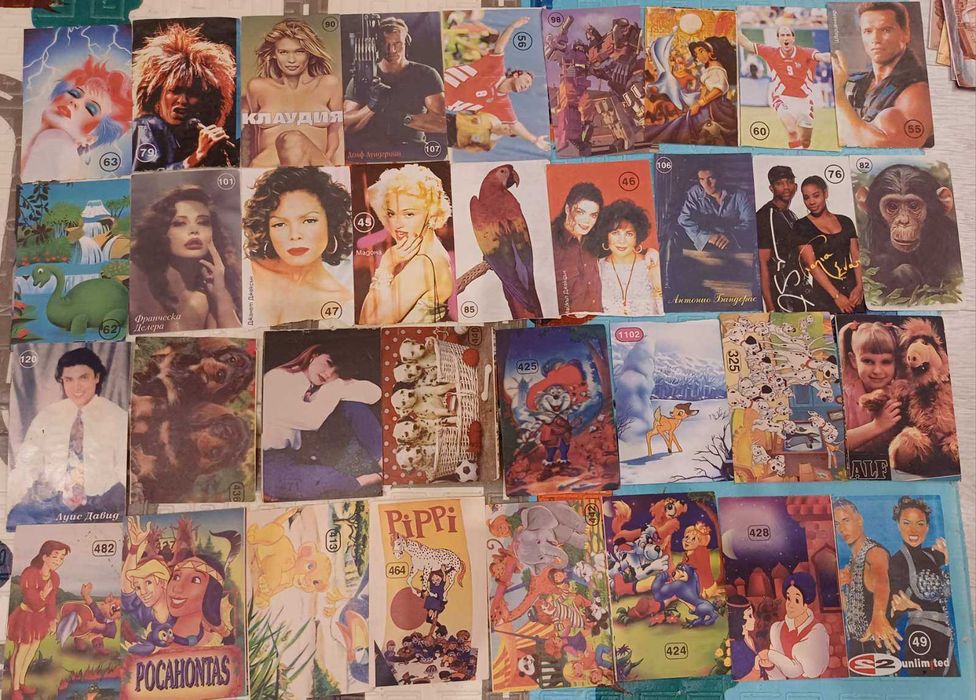 Лот миришещи листчета