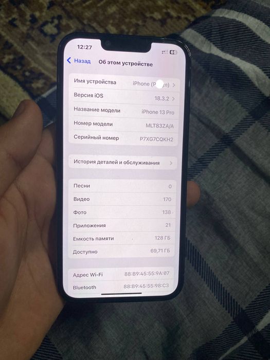 Iphone 13pro 128 talik 2ta sim kartalik hamma joyi rodnoy yomkost 75%