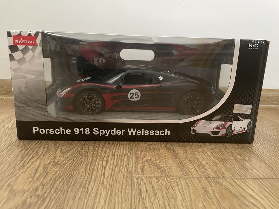 Нови детски колички с дистанционно