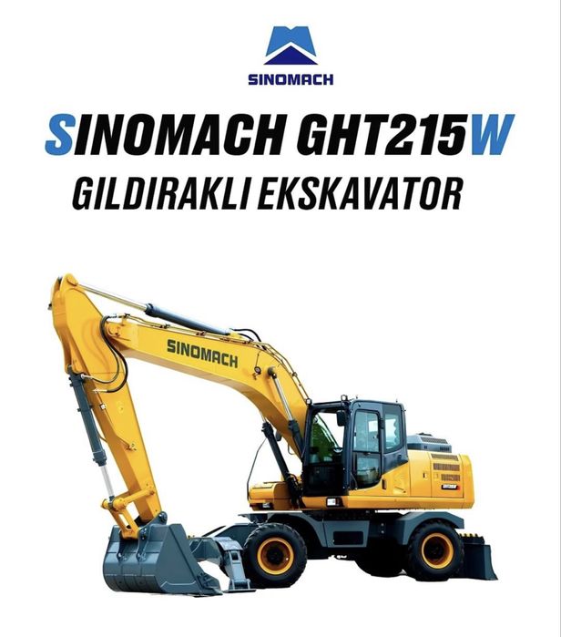 Колёсный екскаватор Sinomach 215