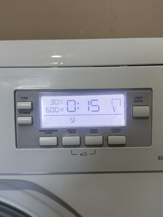 Стиральная Машина