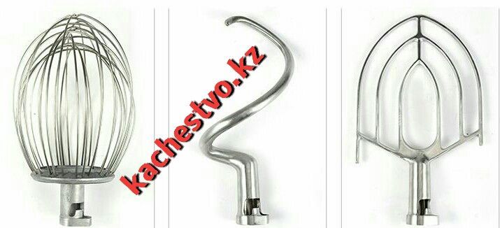 Профессиональные Планетарные Миксеры, Тестомесы в Оригинале!