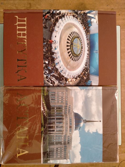 Книги сборники статей