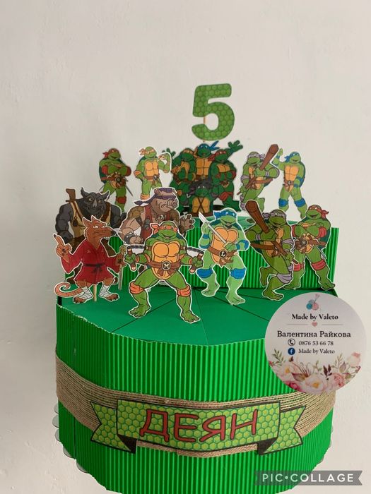 Картонена торта с различни теми и пълнеж