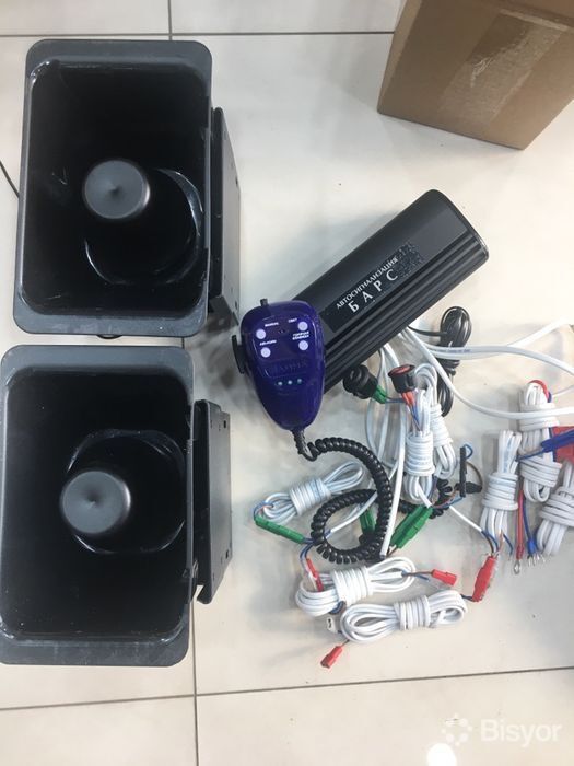 Сирена Елена Барс