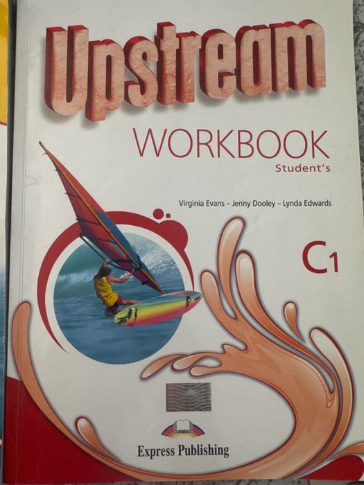 Учебници по английски “Upstream” ниво C1