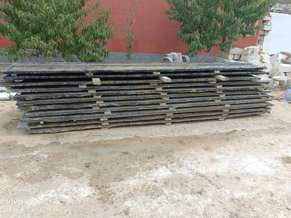 Опалубка сатылады