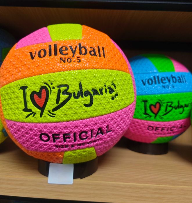 Волейболна топка - Аз обичам България N5, размер N3