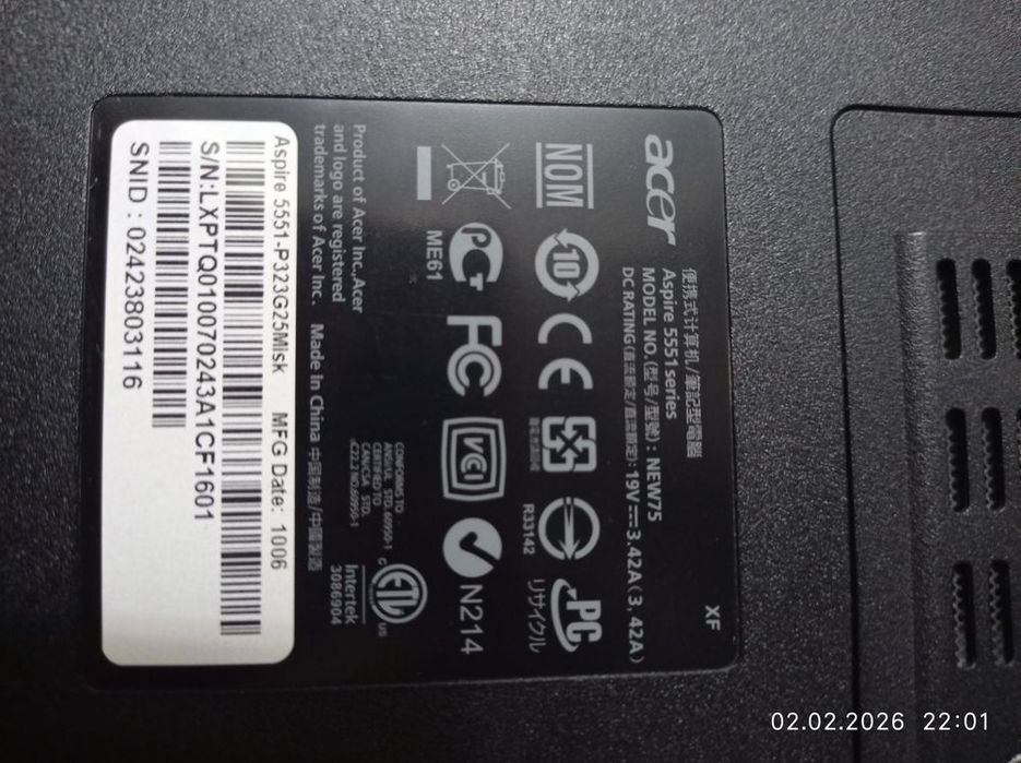 АСЕR в хорошем состоянии.