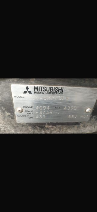 Mitsubishi Lancer